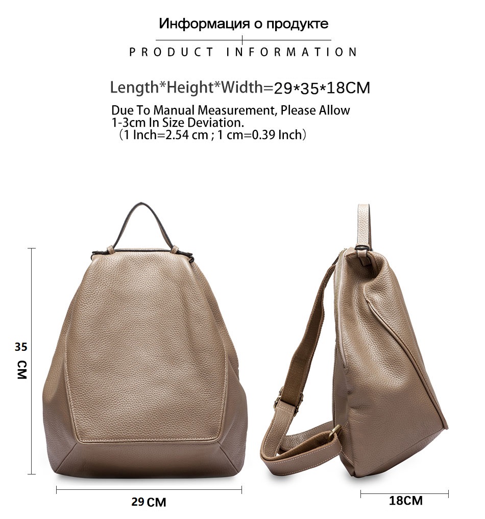 Zency Women 100% Genuine Leath - огляд і ціна Genuine Leather Backpack