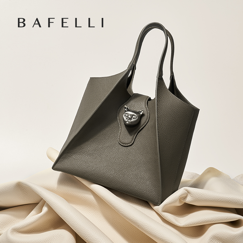 BAFELLI 2026 WOMEN'S HANDBAG T - огляд і ціна Luxury Bags Office