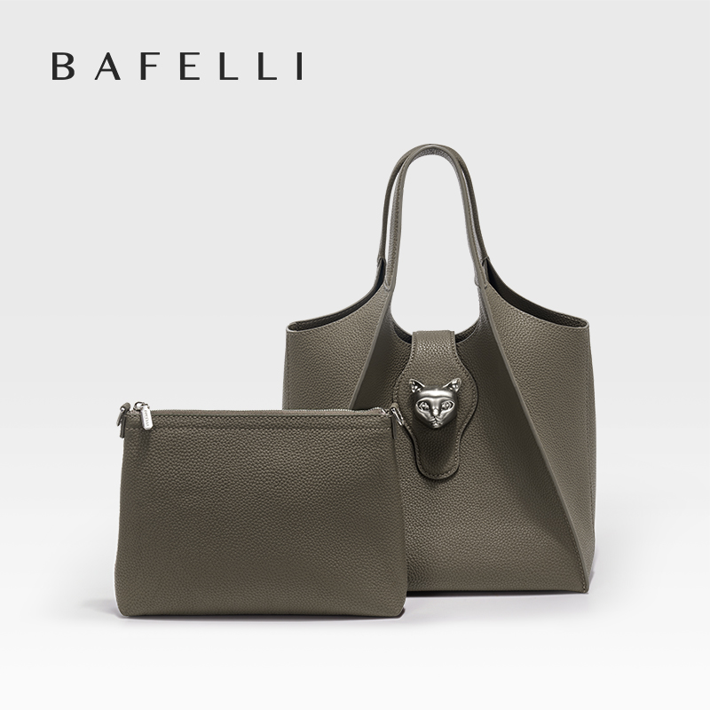 BAFELLI 2026 WOMEN'S HANDBAG T - огляд і ціна Luxury Bags Office