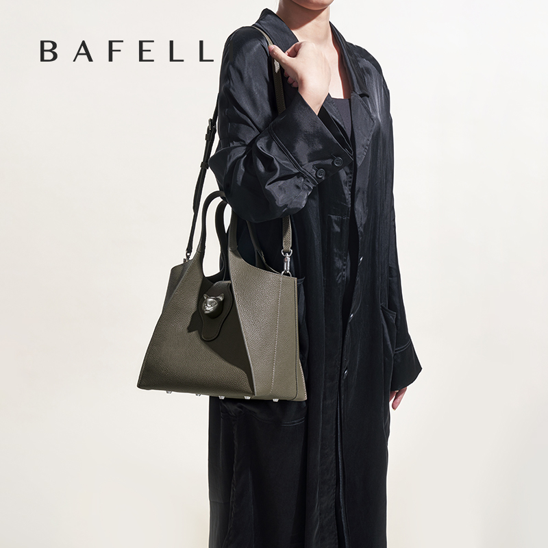 BAFELLI 2026 WOMEN'S HANDBAG T - огляд і ціна Luxury Bags Office