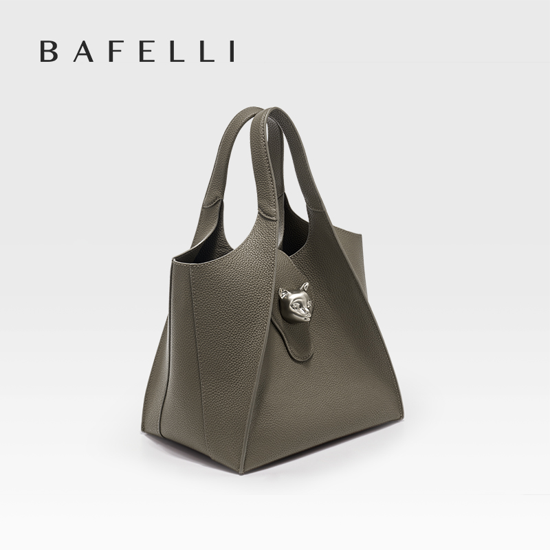BAFELLI 2026 WOMEN'S HANDBAG T - огляд і ціна Luxury Bags Office